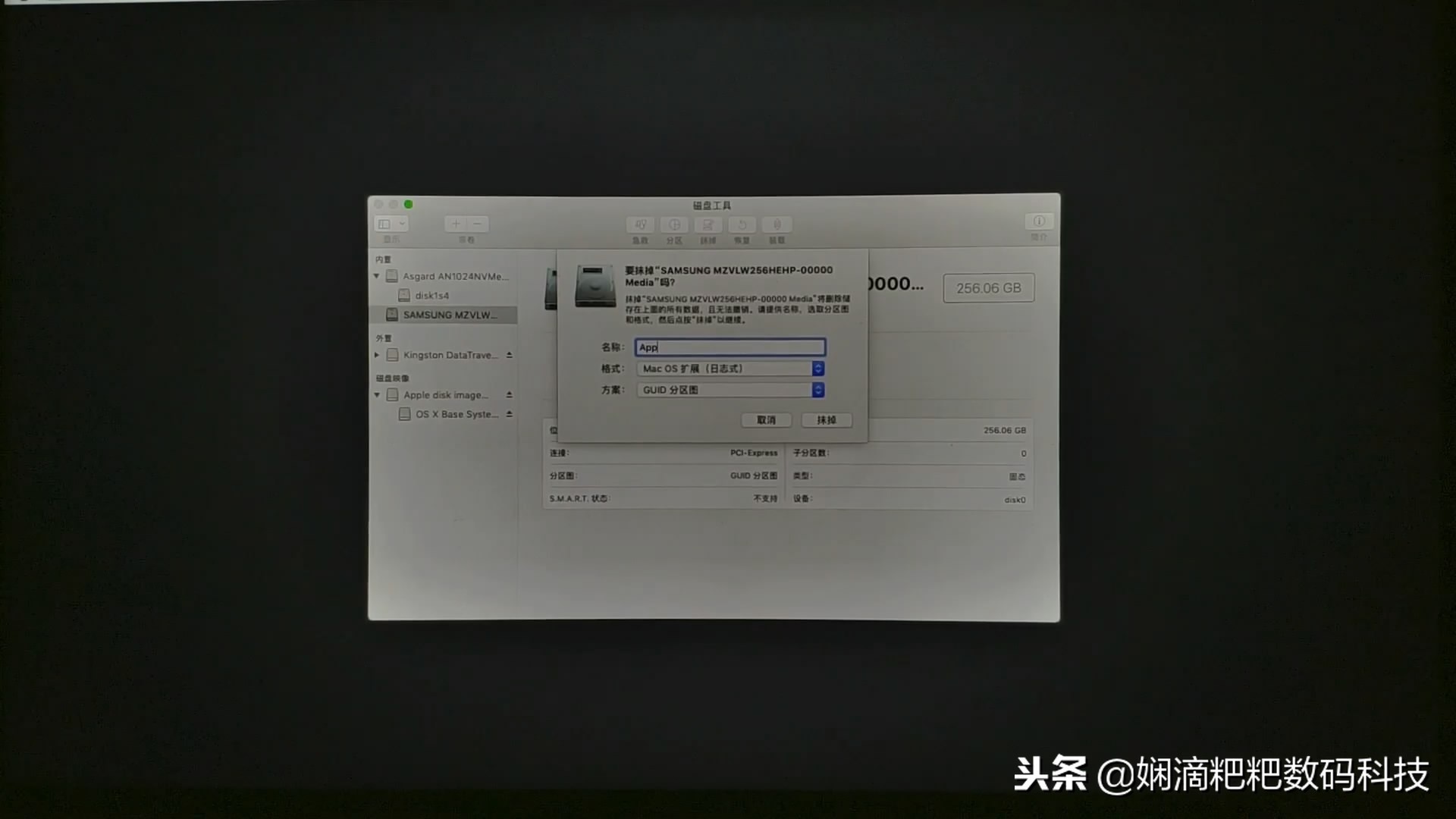 小米笔记本pro2019款升级的内容,小米笔记本promacos13
