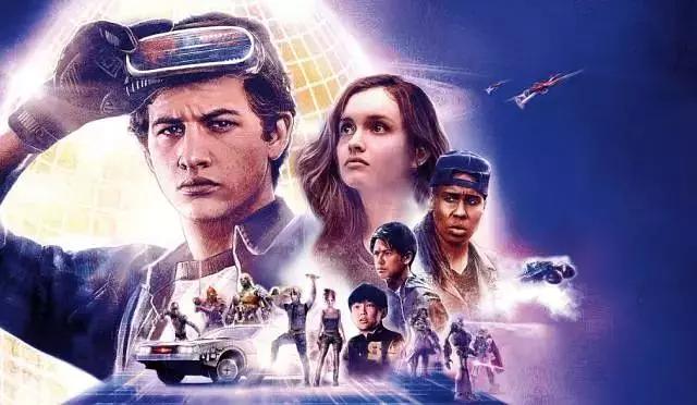 推荐类似于头号玩家的电影,头号玩家系列电影推荐