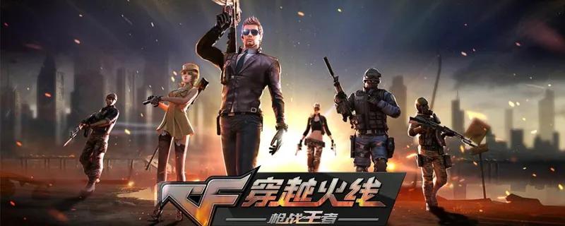 感慨一下玩了十年的网络游戏,十年前的网络游戏有哪些值得玩