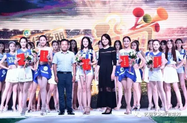 潍坊鲁能杯,潍坊博纳庄园