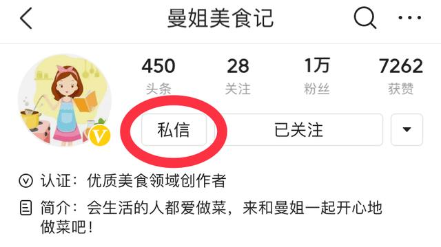 在家怎么做螺蛳粉更简单又好吃,自己在家怎么煮螺蛳粉才能更好喝