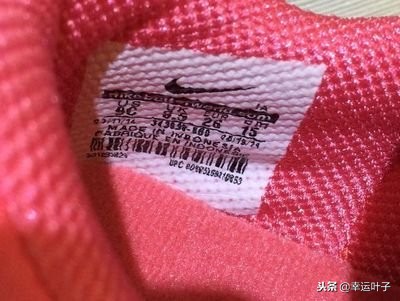 耐克毛毛虫真假最简单的辨别,毛毛虫鞋真假鉴定