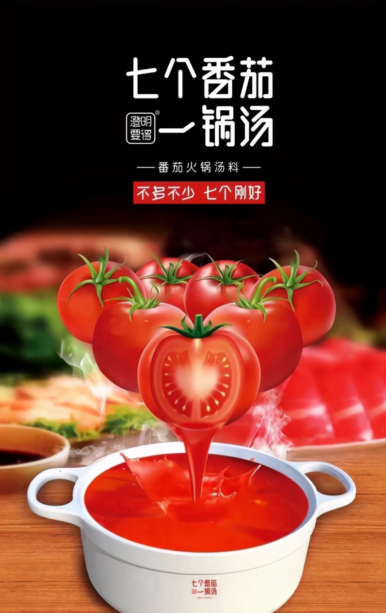 2021中国调味品排行榜,2022调味品排行榜