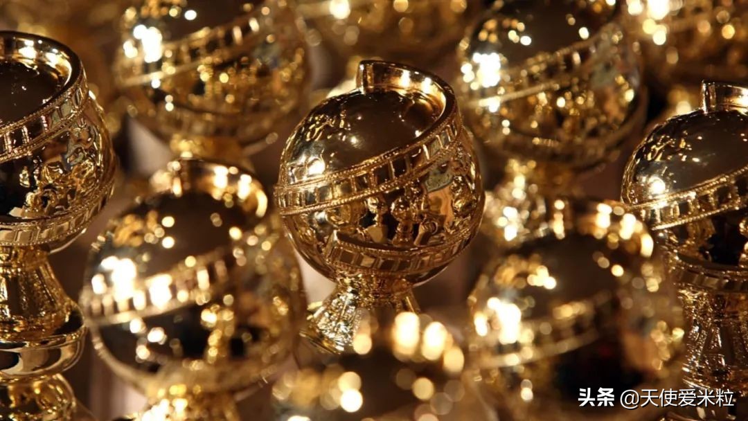 第78届金球奖回放,为什么说金球奖是奥斯卡的风向标