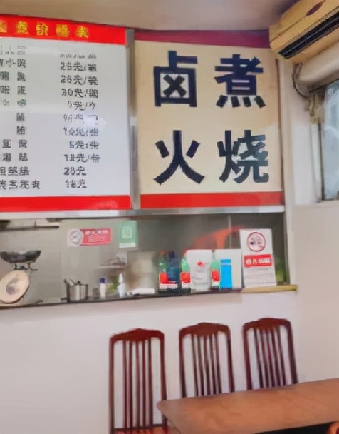 现在吃碗卤煮这么大罪过？竟和裹脚、黑奴挂钩了？北京人真难