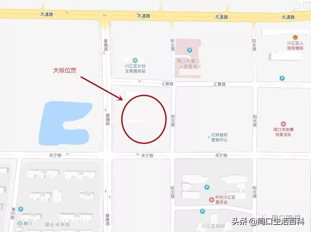 周口川汇区2024规划项目,周口川汇区体育馆游泳馆