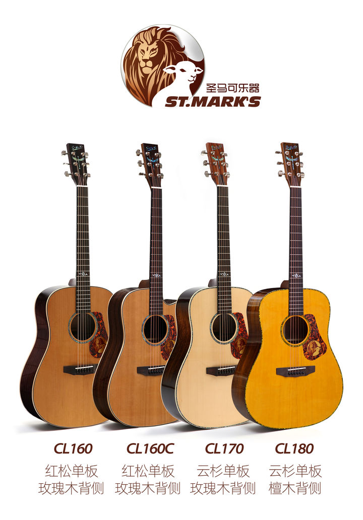 鍦ｉ┈鍙痬6鍜屽湥椹彲c126,鍦ｉ┈鍙痗l160涓庡湥椹彲cl126