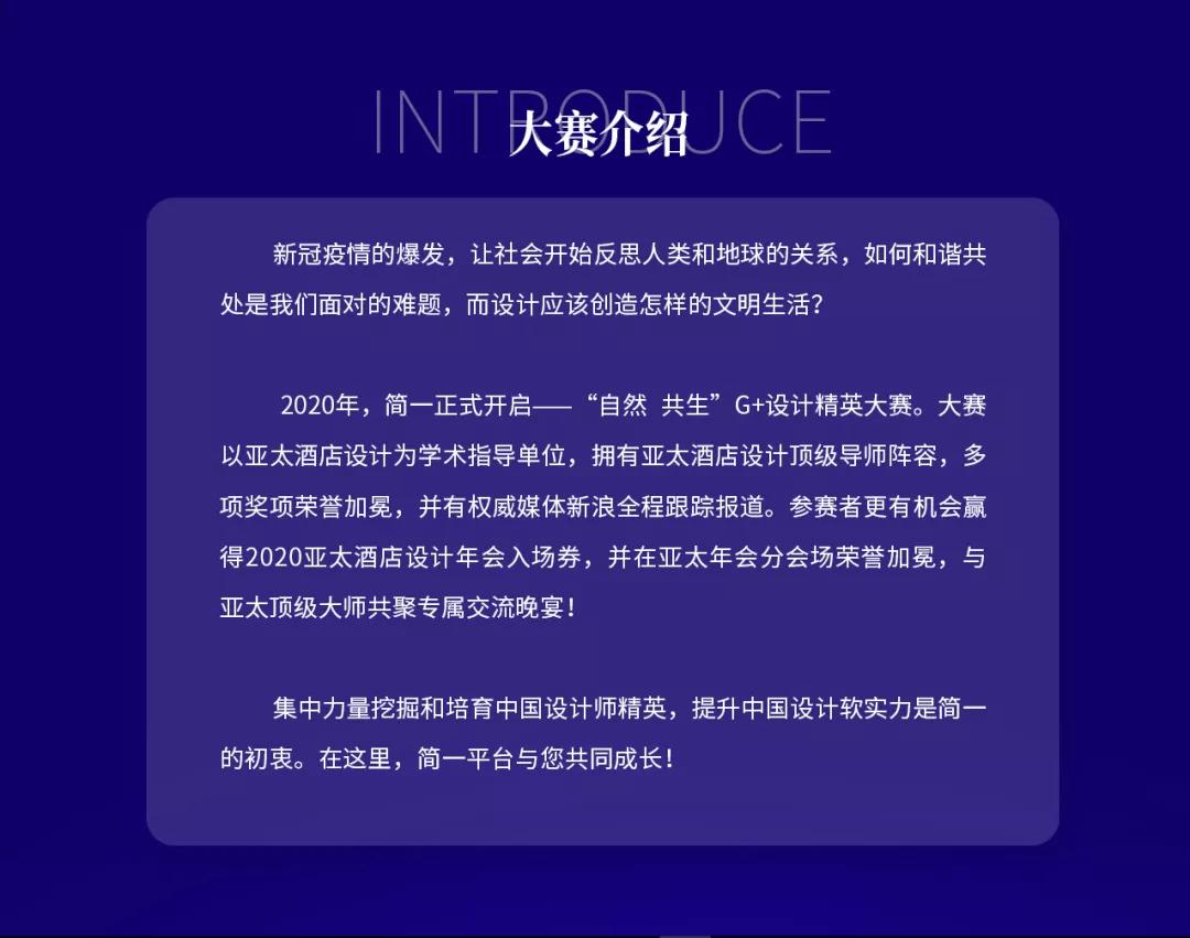 南翔万商博览中心,南翔万商国际家居