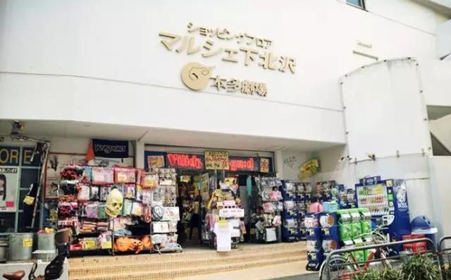 尺度算什么,岛国这深夜剧脑洞大到飞起