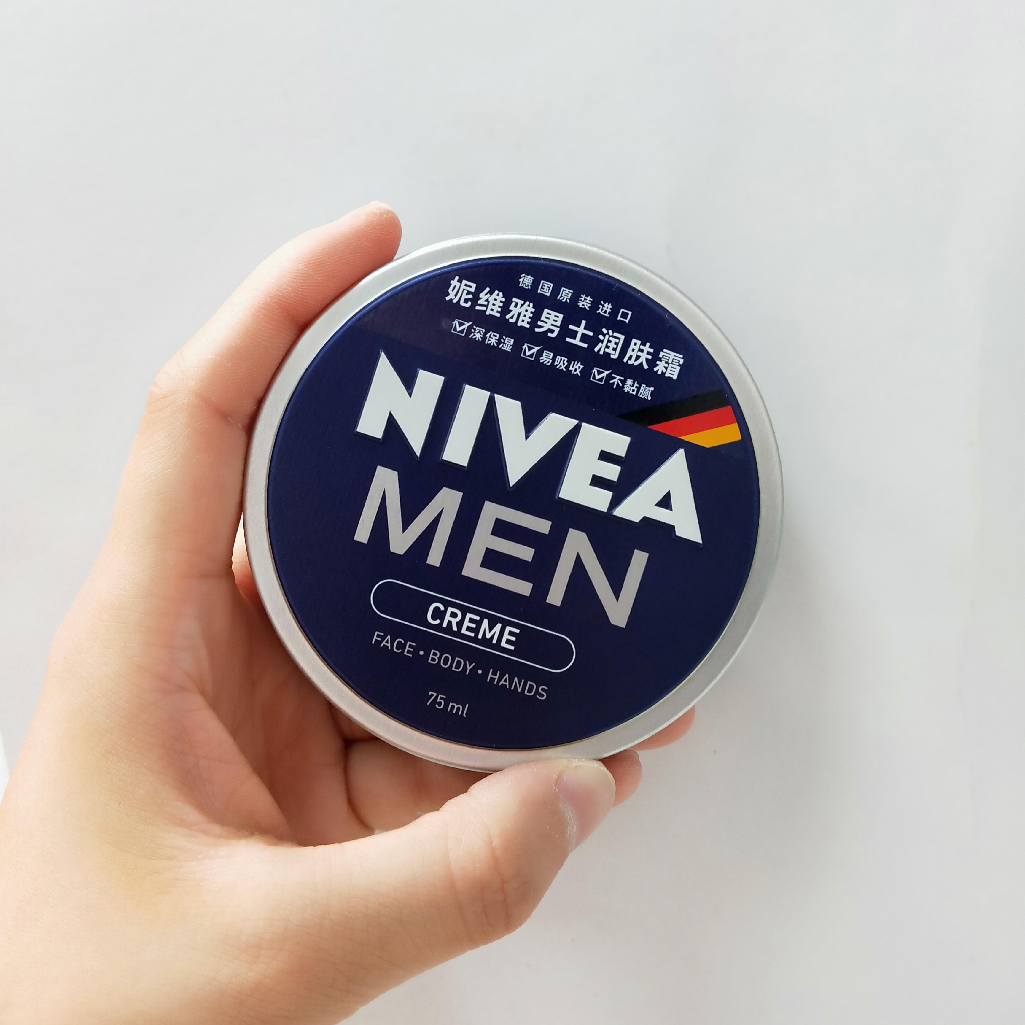 妮维雅面霜630男士能用吗,妮维雅男士面霜的香味叫什么