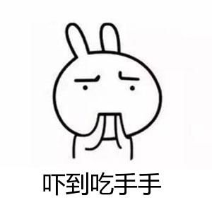 电商法平台售假连带责任,电商网约车乱象