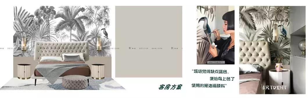 大树装饰成都,成都大树装饰工程有限公司