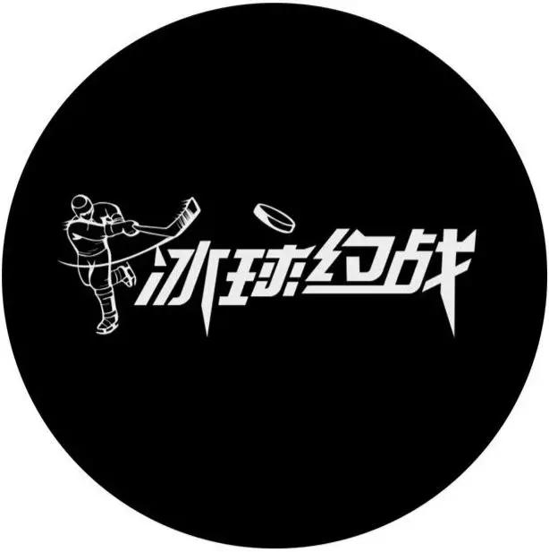 冬奥1000天,冬奥100天央视活动