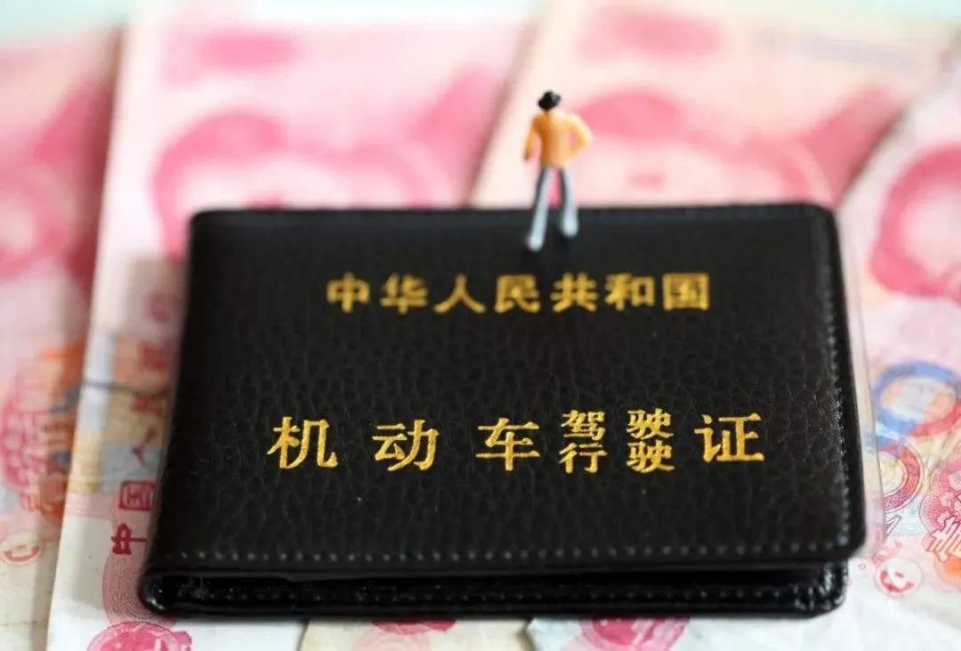 科一模拟驾驶操作课,c1模拟考试科目一答题技巧