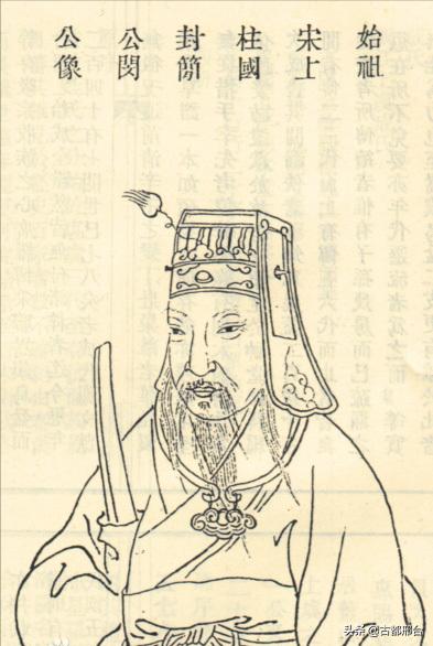 邢台有哪个历史名人的古墓,邢台历史名人108人