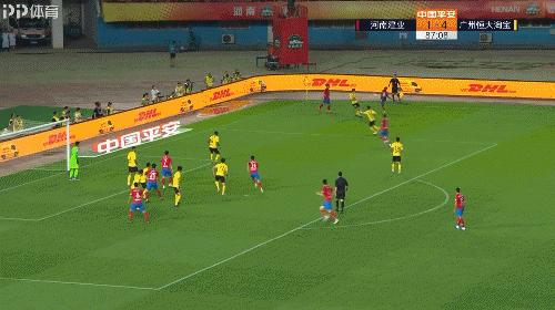 中超联赛23轮恒大对申花视频集锦,河南建业绝杀广州恒大中超联赛