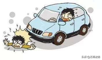 开车撞死人应如何判案的案例,交通意外撞死人要判刑吗