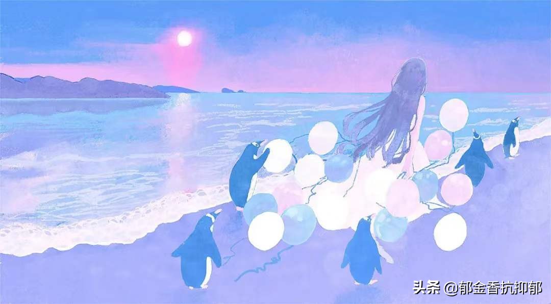 艺术世界里徘徊的抑郁女孩：被误解伤害欺凌之后，用画笔治愈自己