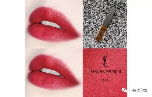 三支大牌口红推荐,八支口红必买