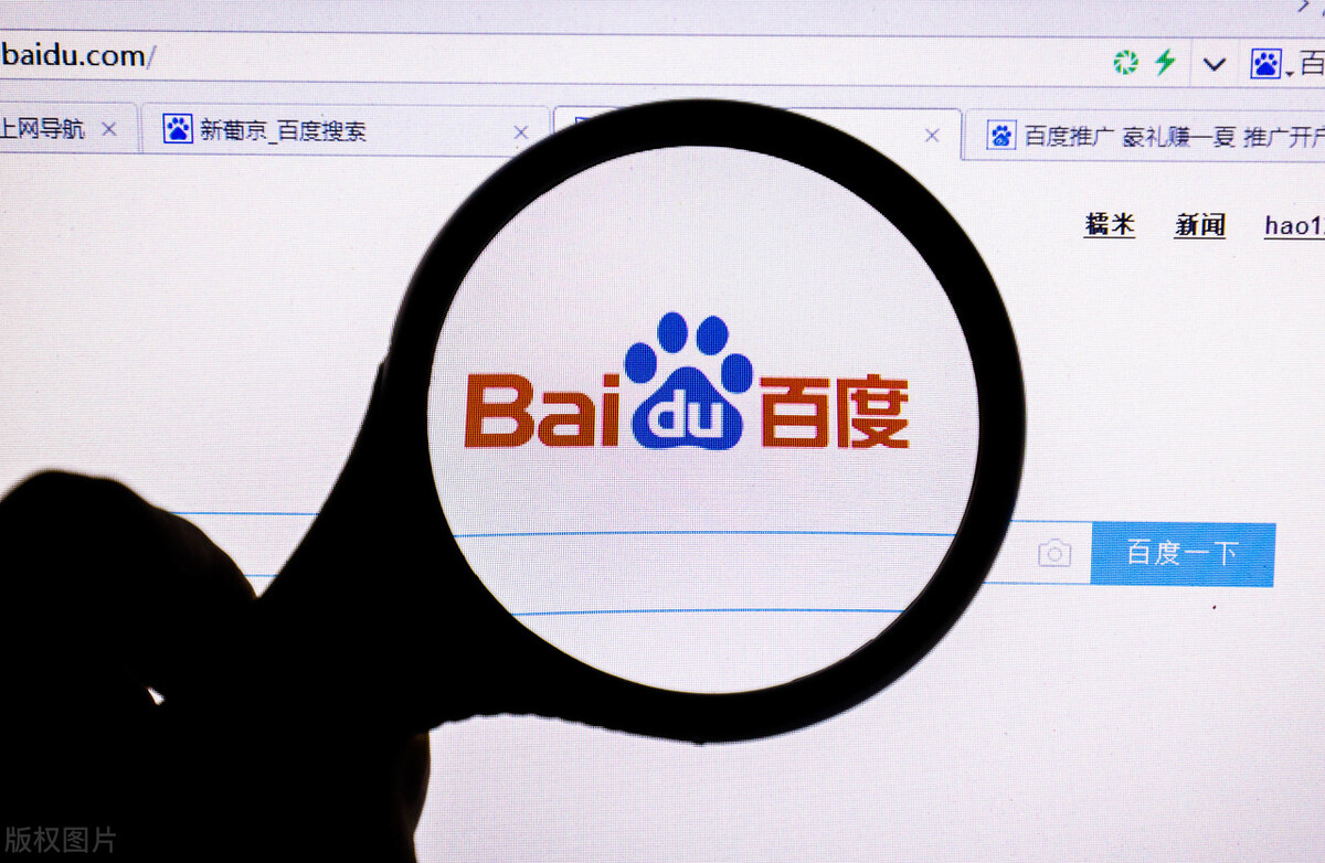 seo排名优化软件免费,企业seo排名优化