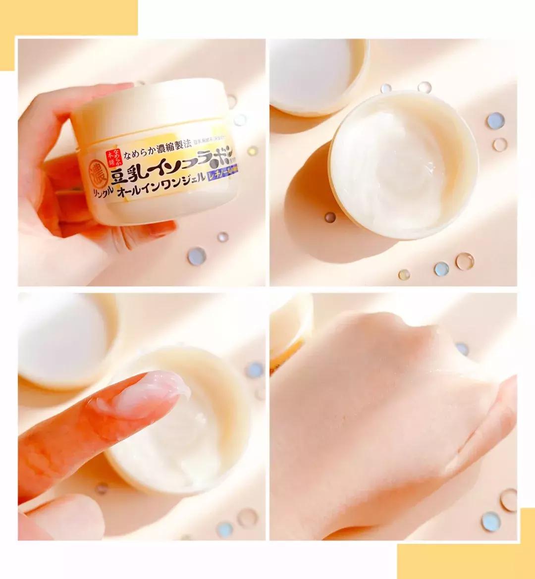 听说只要这里保养的好，看起来能比同龄人小5岁！