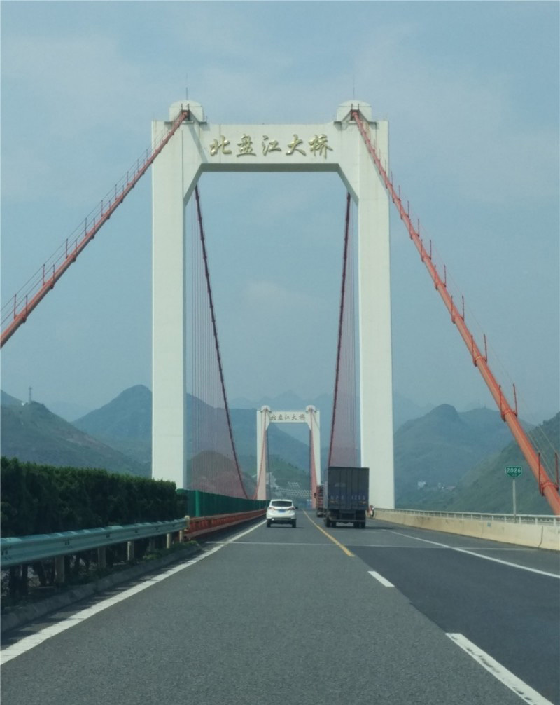 成都到黄果树瀑布自驾游最佳路线,贵州黄果树瀑布自驾游旅游攻略