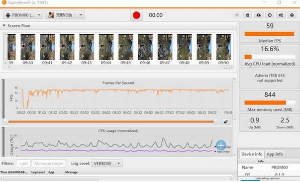 有了ColorOS6助力，拿起你的R15一起开黑吧！