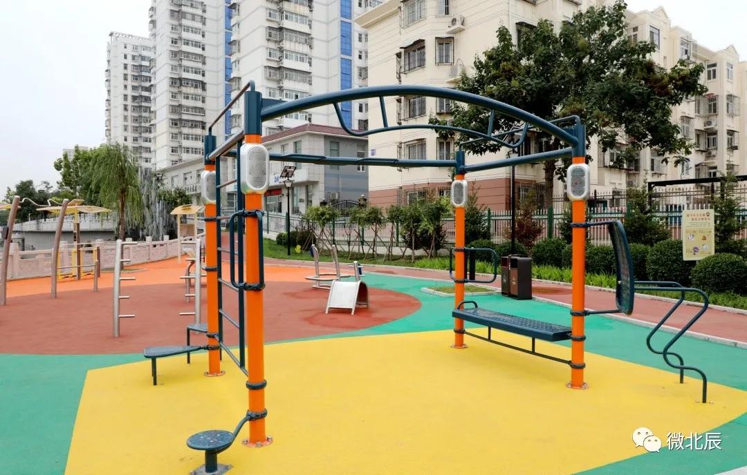 迎全民健身日,全民健身周活动开幕式