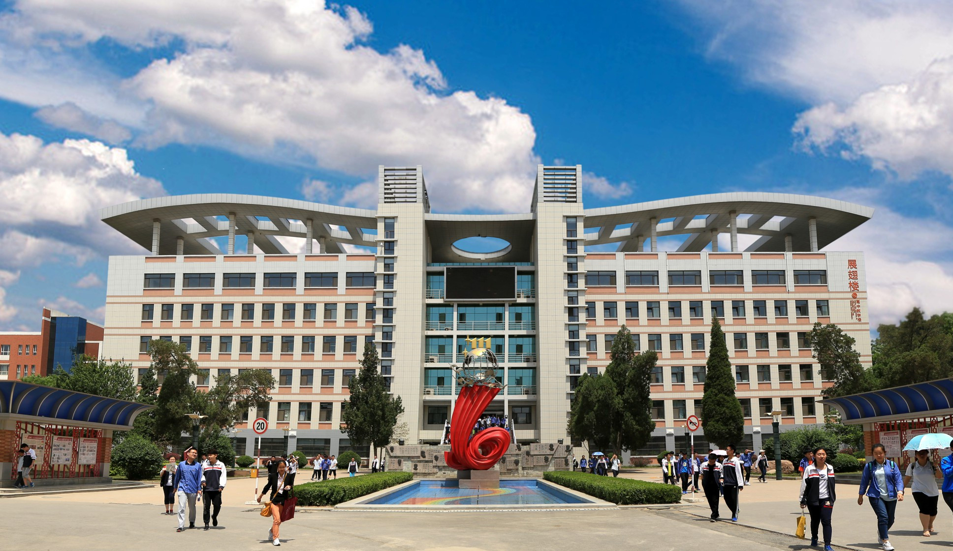 山西太原七所高中，山西大学附中一马当先，太原五中实力不遑多让