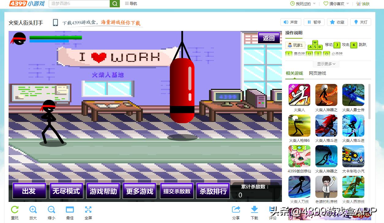 最美的立绘耍最帅的操作，《圣裁终焉》17日开测，双模式随意切换