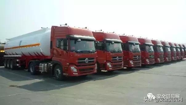 化工行业安全隐患100个,化工常见安全隐患