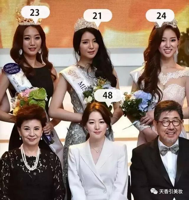 大长今冻龄女神李英爱,62岁最美冻龄女神