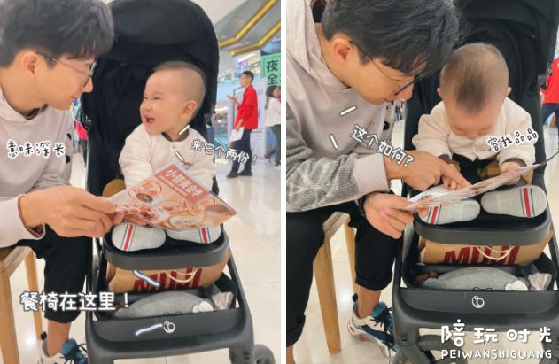 糕妈:二胎后入手的好物,这些一点都不后悔