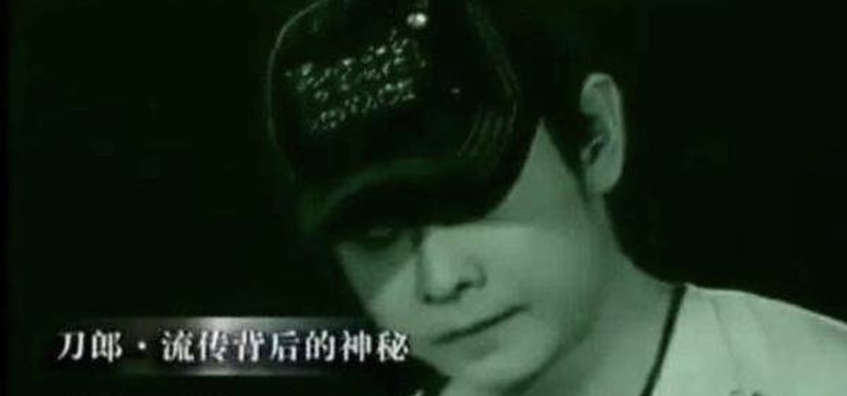 曾经的草根怎么样了,刀郎为什么突然走红之后销声匿迹