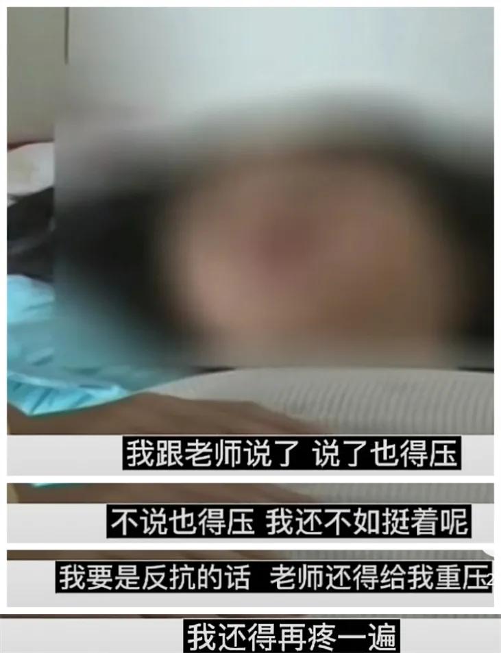 小孩学舞蹈瘫痪的案例,5岁女孩练舞蹈导致瘫痪