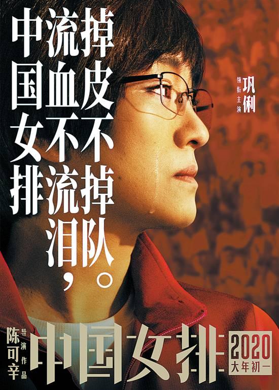 郎平前夫白帆婚姻状况,郎平的老公白帆年轻时的照片