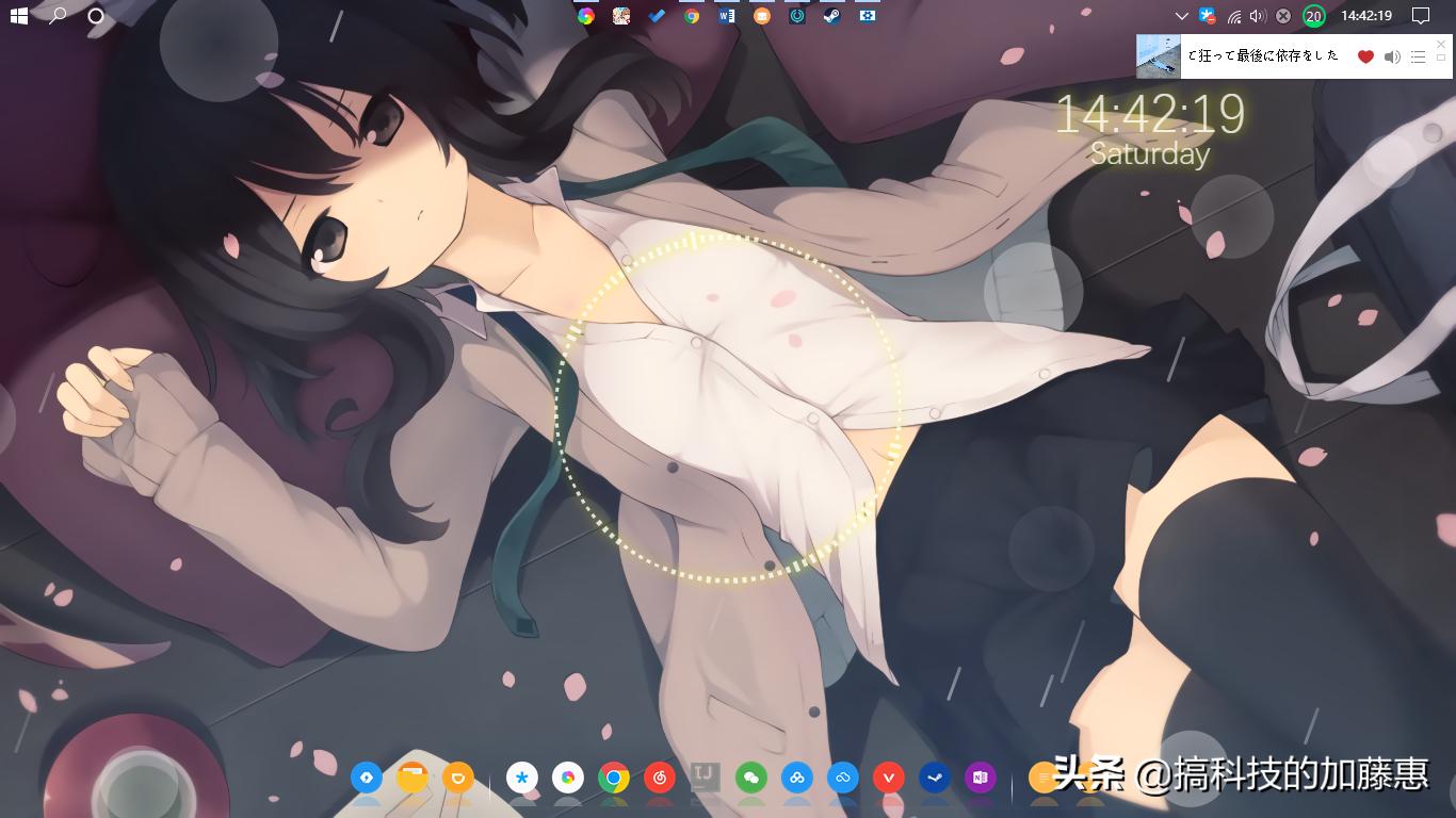 动态壁纸美化,壁纸美化桌面