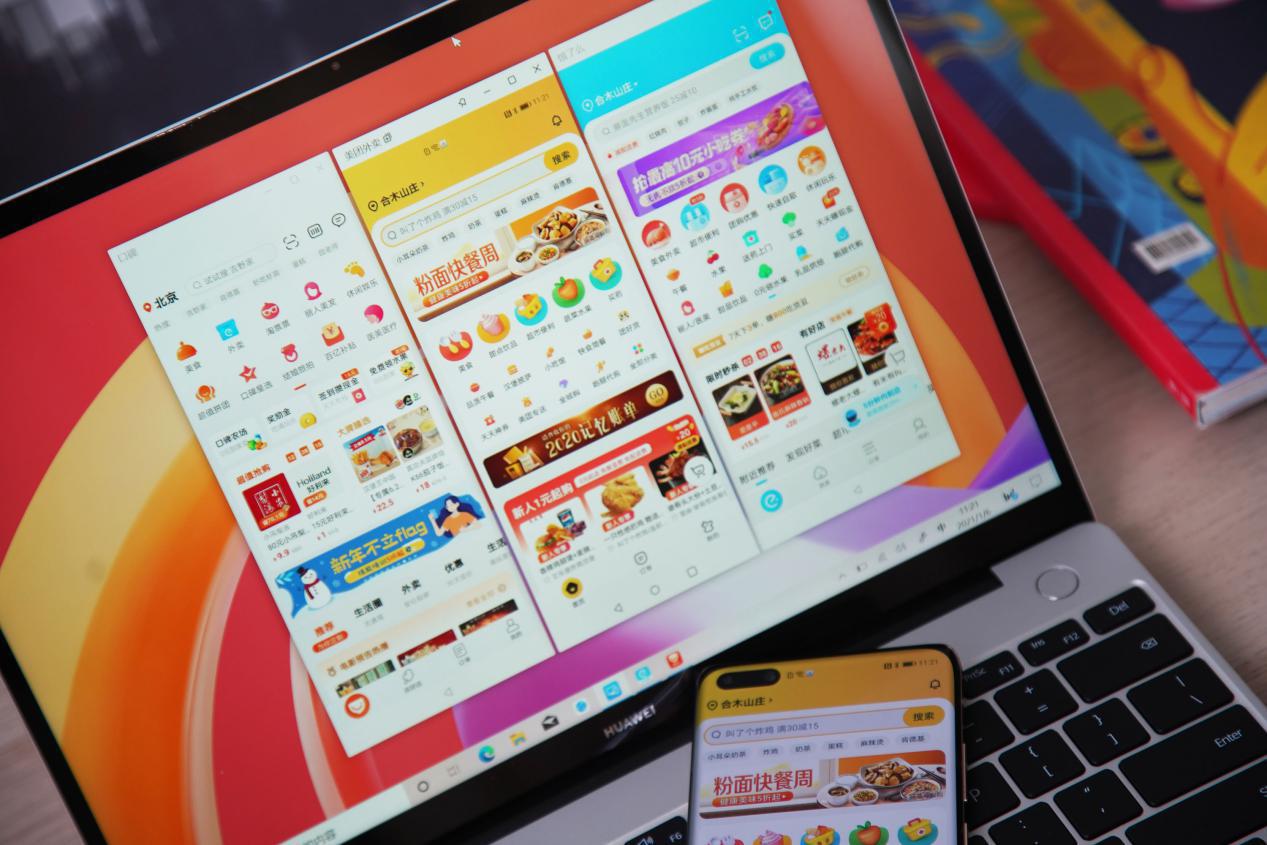 安卓模拟器直接爆粗放下尊严的微软和Windows11要无敌了吗？