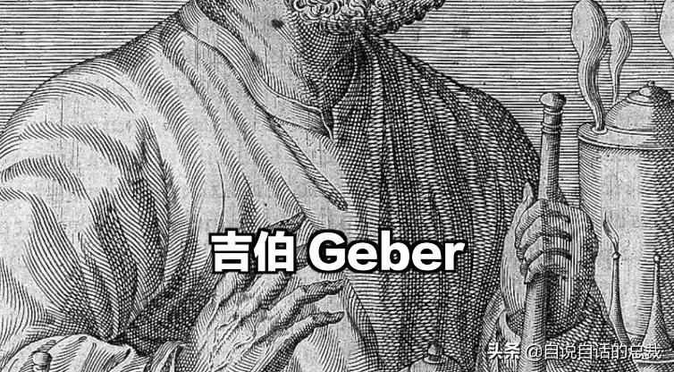 阿努纳奇创造人类,阿努纳奇的真实故事