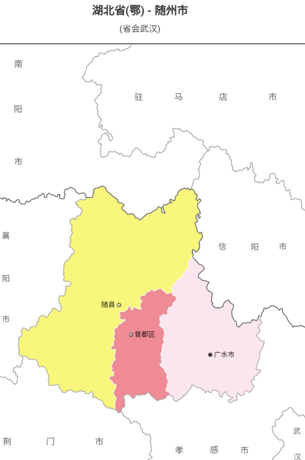 湖北省行政区划,中国行政地图全图高清大图湖北