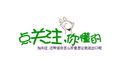 黑人跨入铁器时代的关键！揭秘两千年前的黑人冶铁术，包教不包会