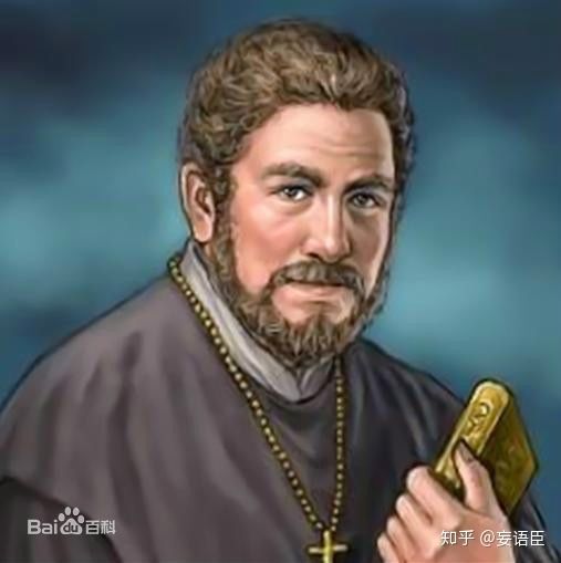 明朝册封丰臣秀吉为日本国王诏书,万历皇帝册封丰臣秀吉诏书图片