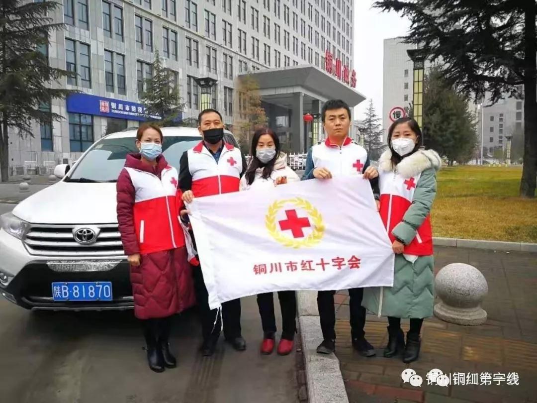 铜川今日热点·@铜川人,菜、水果都够,不用囤;铜川新区个别小区疫情防控点形同虚设