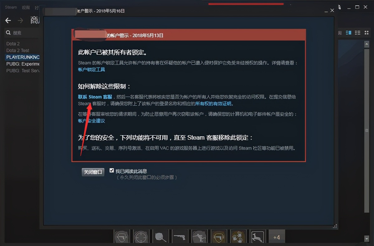 steam中国是什么意思,steam为什么这么多破事儿