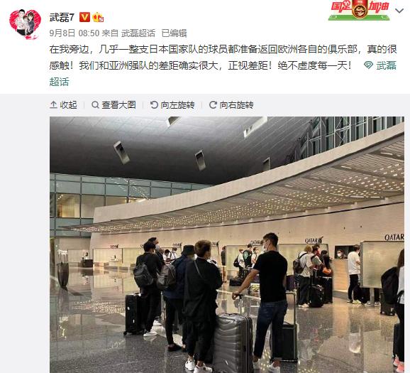 日本对澳大利亚足球亚洲杯视频,日本男足逆转战胜西班牙