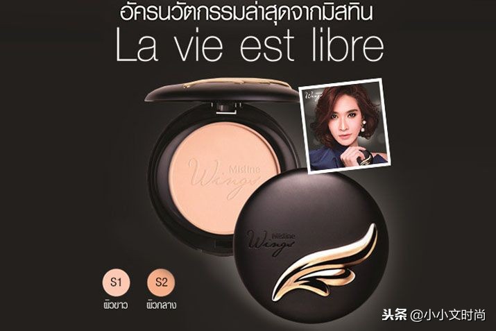 这些被夸奖的化妆品真的好用吗,代购很火但并不好用的化妆品