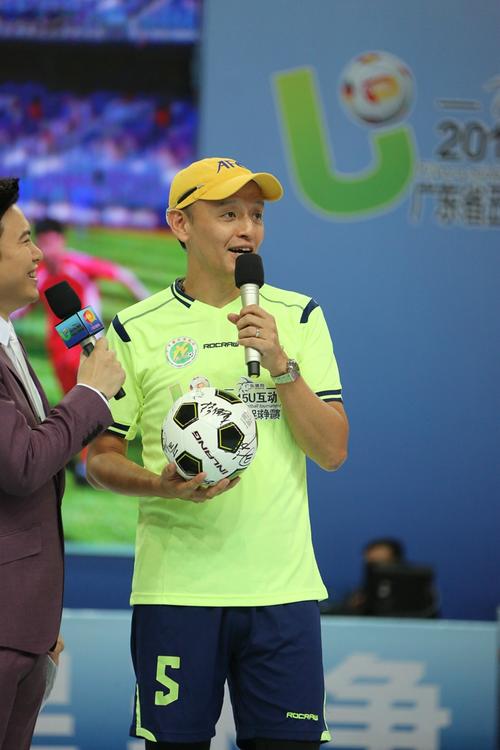 香港娱乐圈有背景的明星,娱乐圈喜欢足球的明星