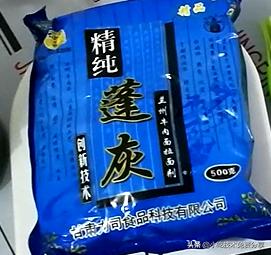 杂粮煎饼果子技术培训,杂粮煎饼技术培训视频教程