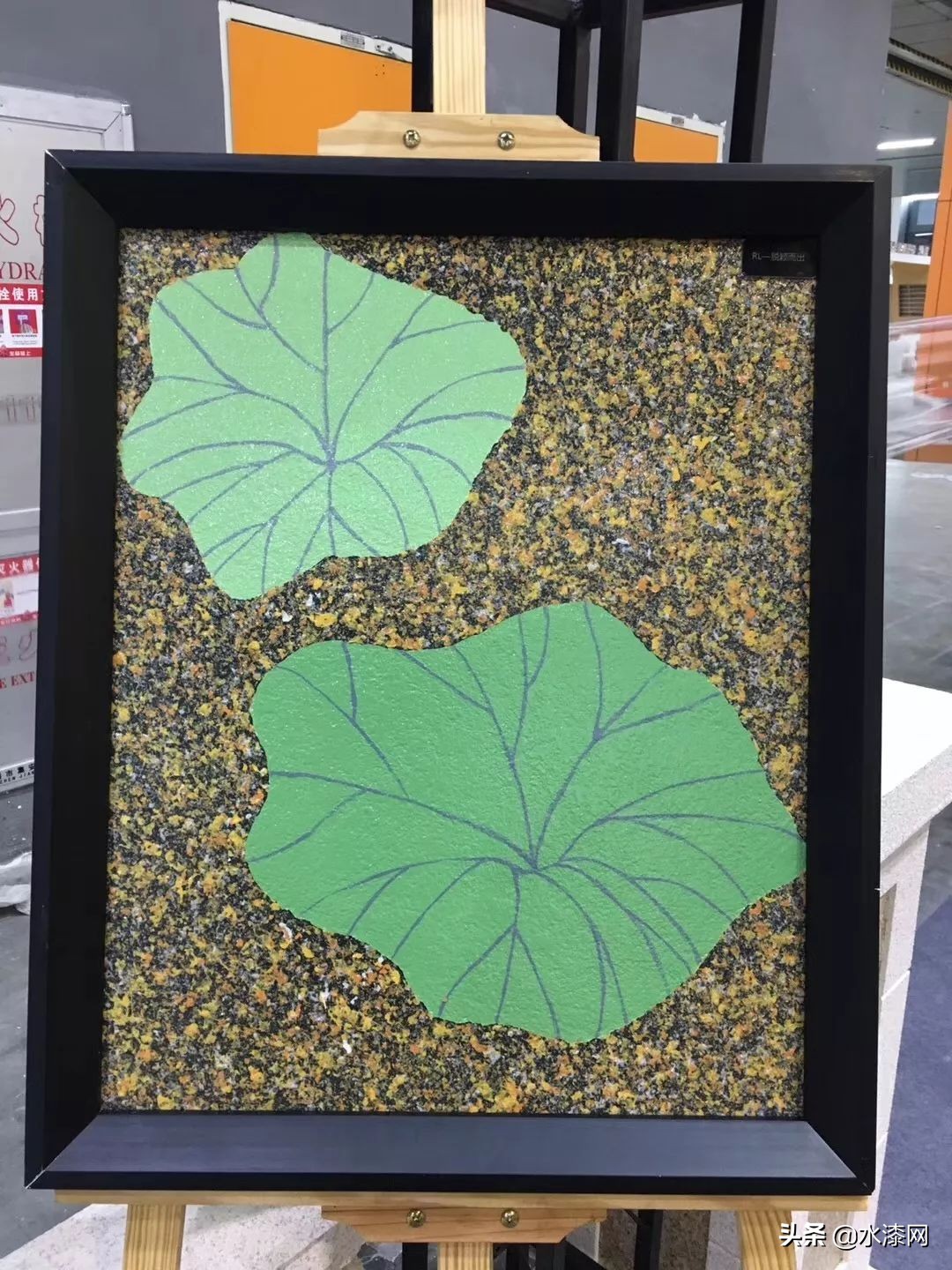 润立仿石漆视频,润立艺术涂料