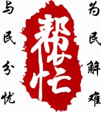 香精厂气味扰民,香料厂的气味污染